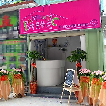 Romantic Youth Hostel Xiamen Esterno foto