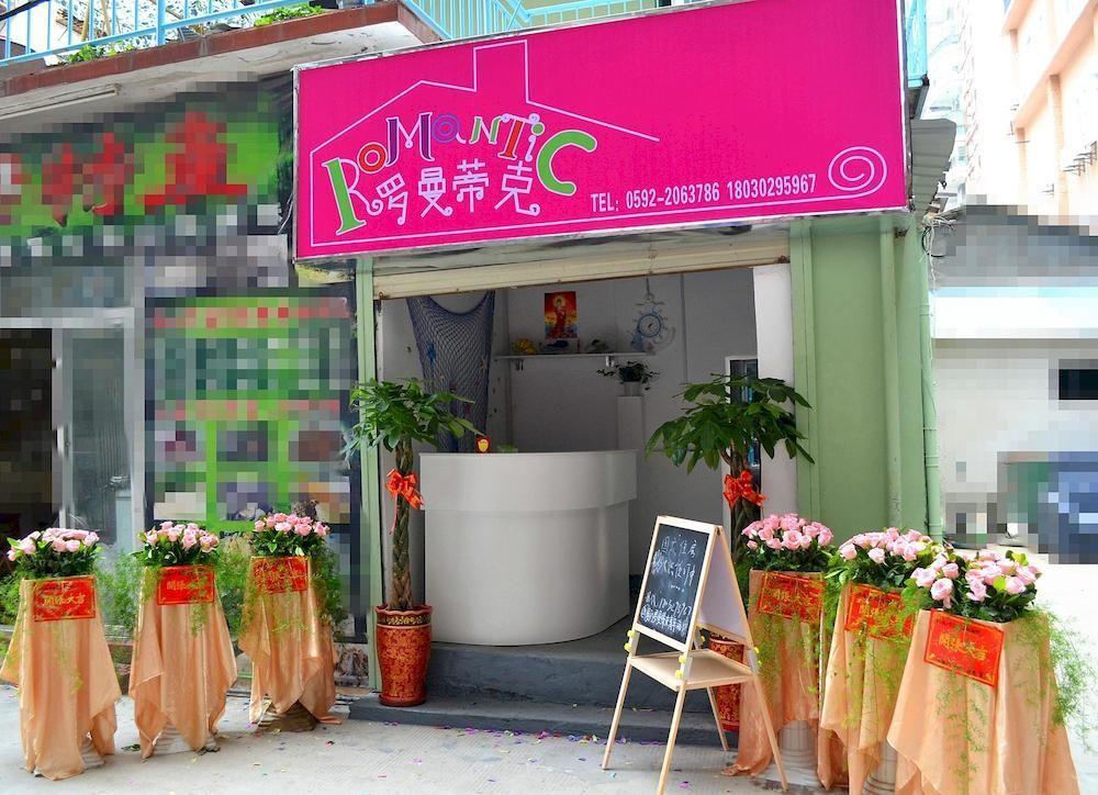 Romantic Youth Hostel Xiamen Esterno foto